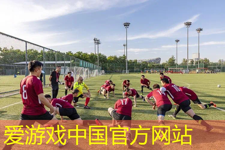 亲贤街附近网球拍场地