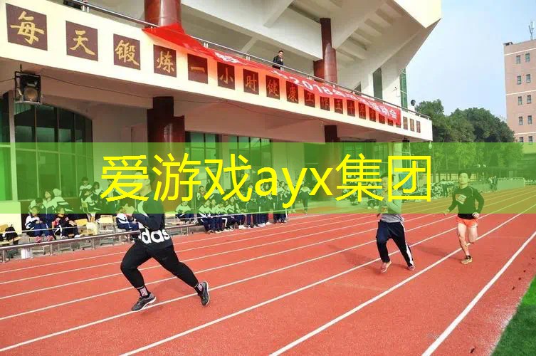 30年代的网球拍