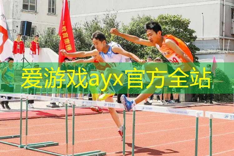 网球拍横线比竖线长多少