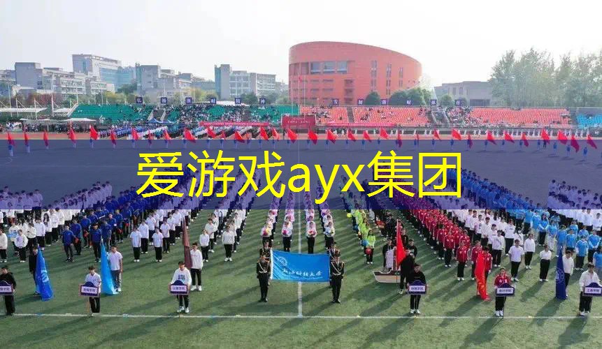 网球拍拍多少米合适呢