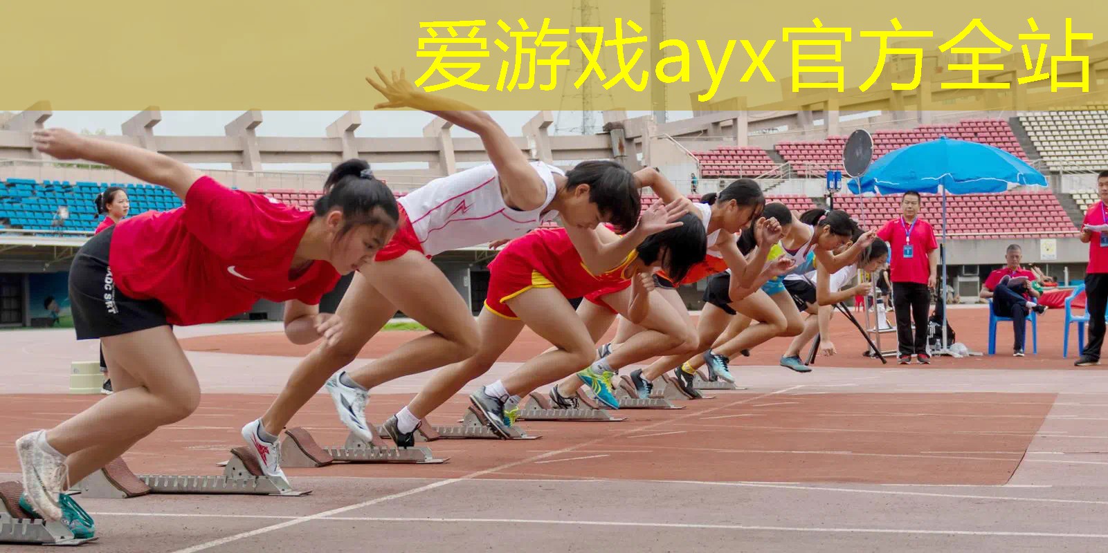 网球拍的小图标怎么用的