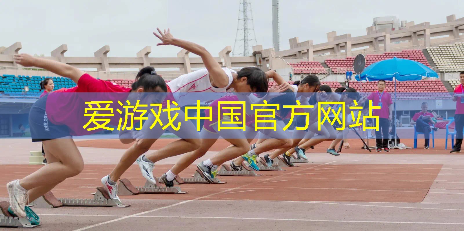 网球拍平方英尺怎么选择