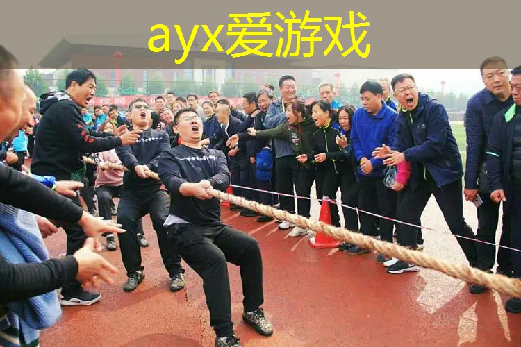 网球拍训练器怎么装