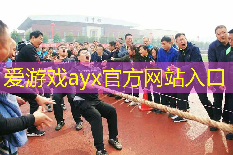 双肩包网球拍怎么用的