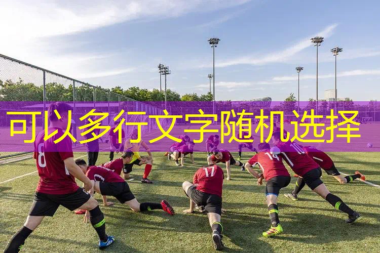 哪个国家网球拍最便宜的