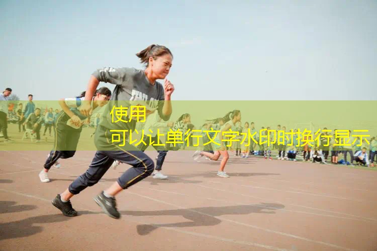 有什么便宜好用的网球拍