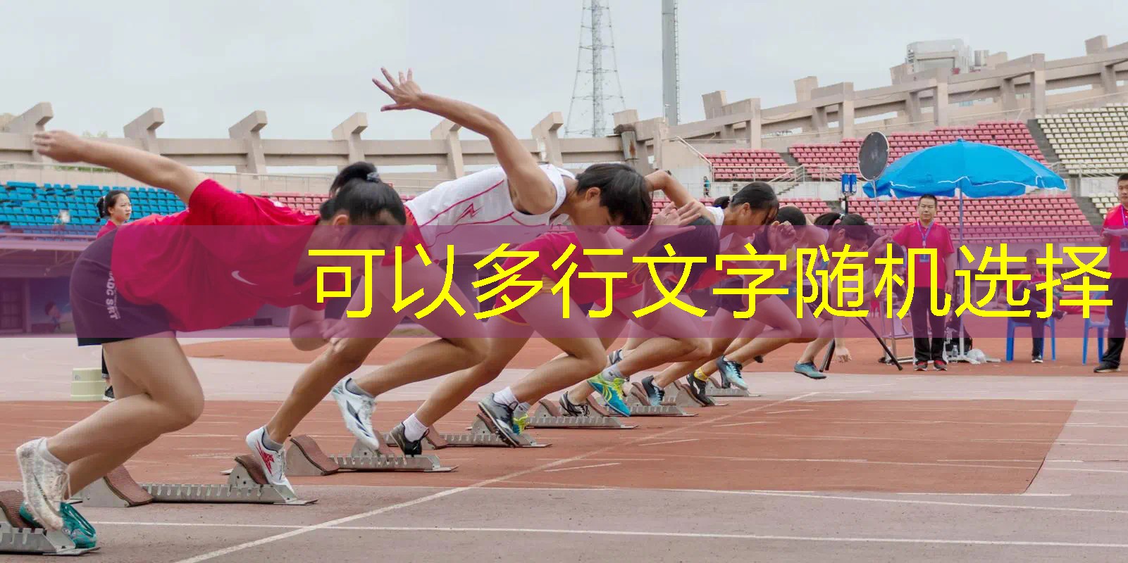 儿童女孩网球拍怎么选尺寸