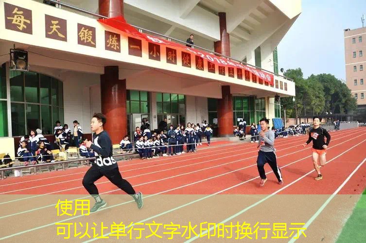 儿童用什么材质的网球拍