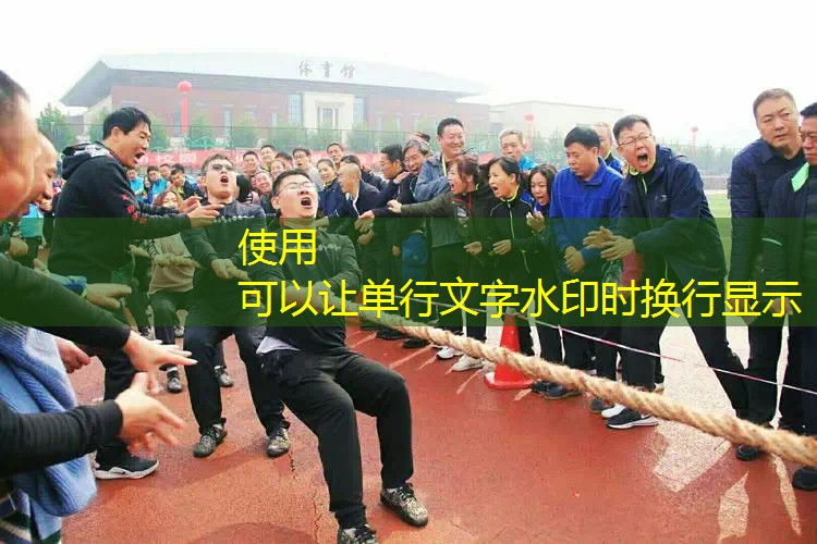 王子网球拍发黄怎么清洗