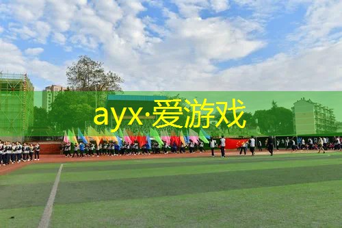 网球拍子手柄绑带绑法
