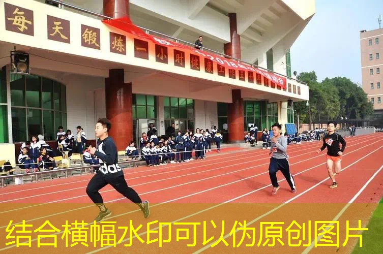 合金分体和碳纤维网球拍