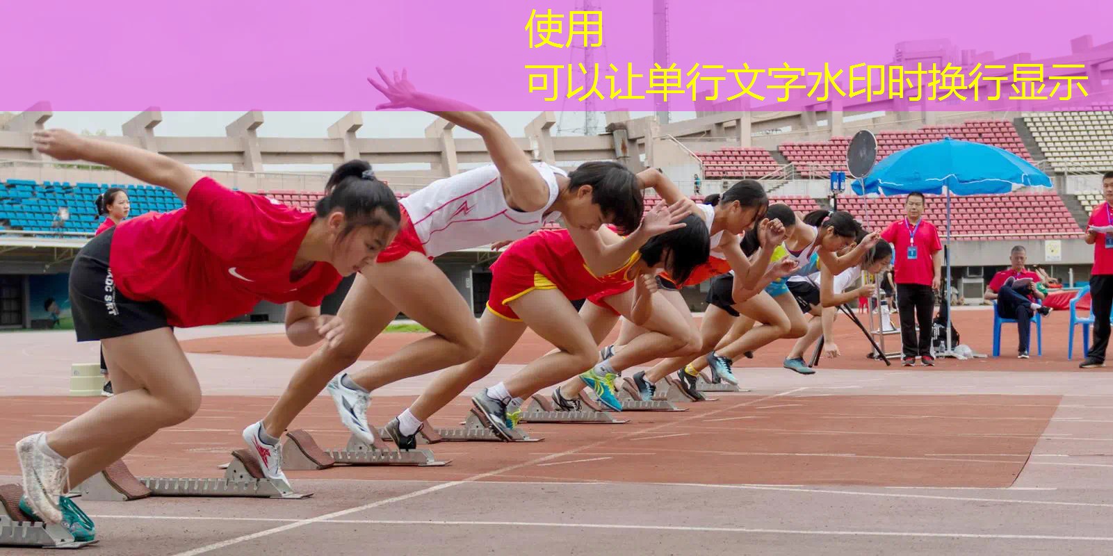 网球拍8点怎么穿线图解