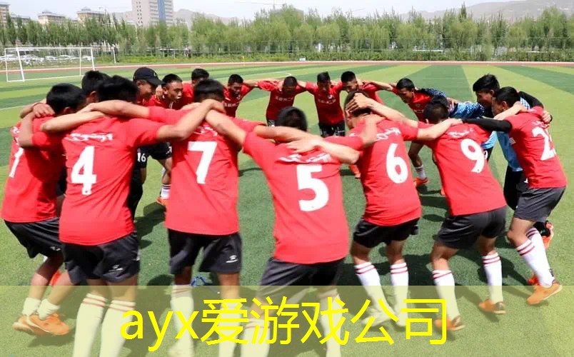 小班网球拍操活动教案反思