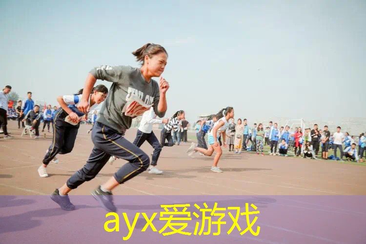 尤尼克斯比较暴力的网球拍