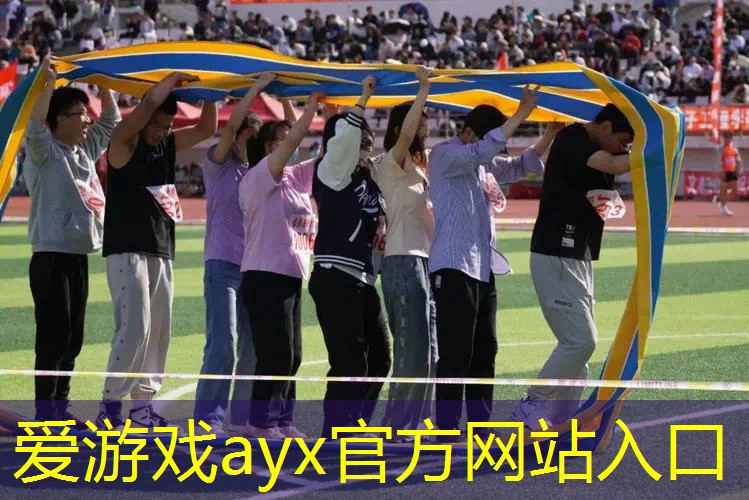 网球拍固定针怎么安装图解