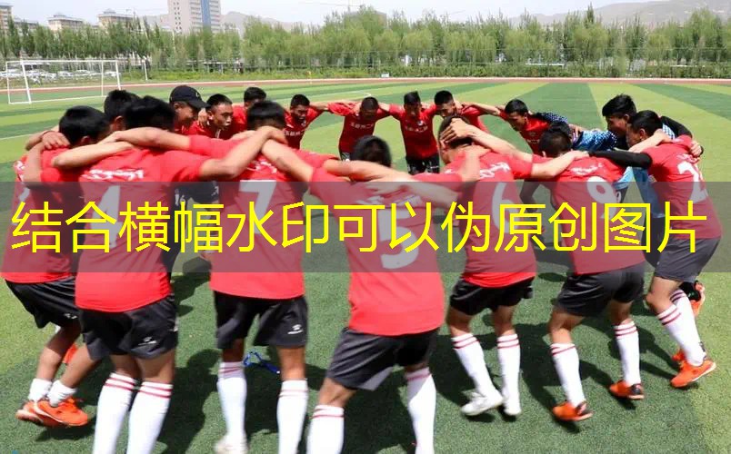 白敬亭转网球拍了吗_