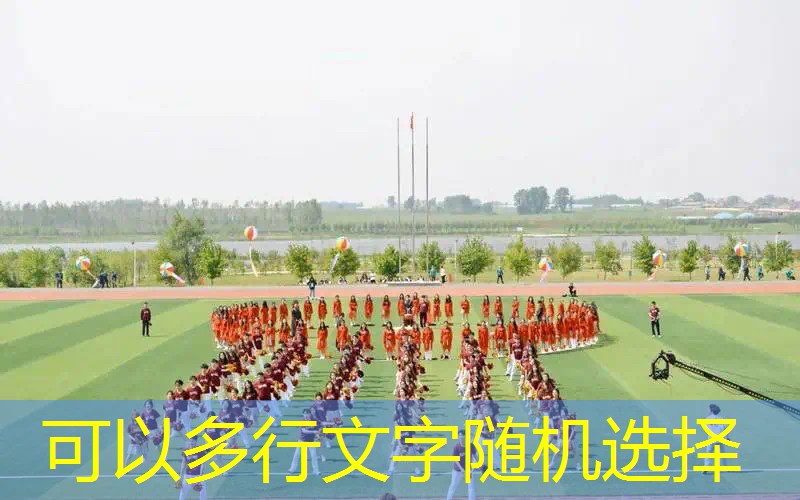 网球拍穿线后护线管坏了