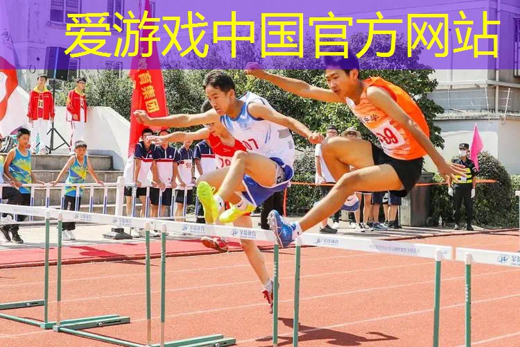 儿童网球拍好吗安全吗_
