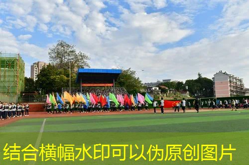 网球拍修复后怎么保养好