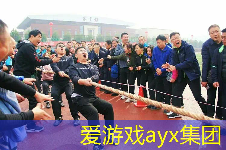 膝盖被网球拍打到肿了