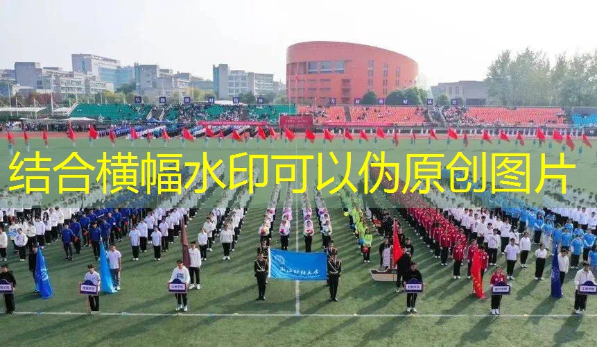 大学生上课网球拍