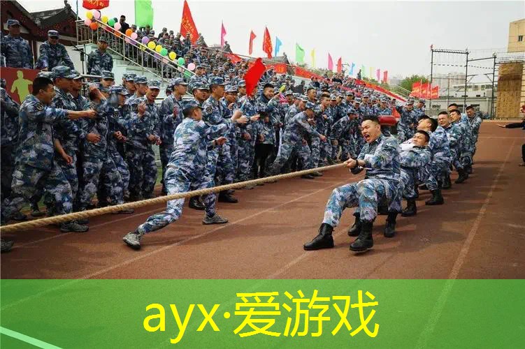 强力网球拍8632怎么样