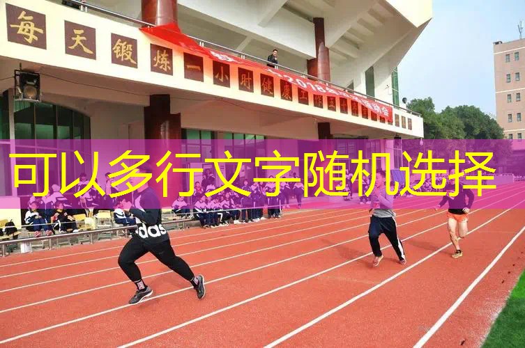 网球拍手胶橘色是什么颜色