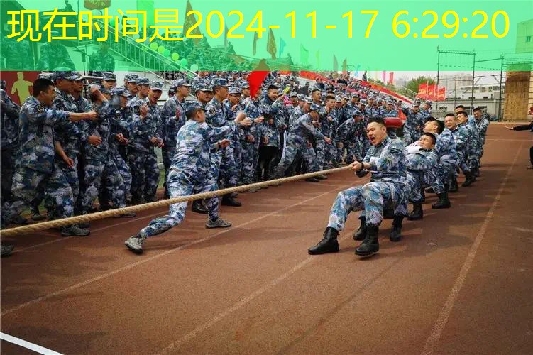 网球拍宽度不超过多少