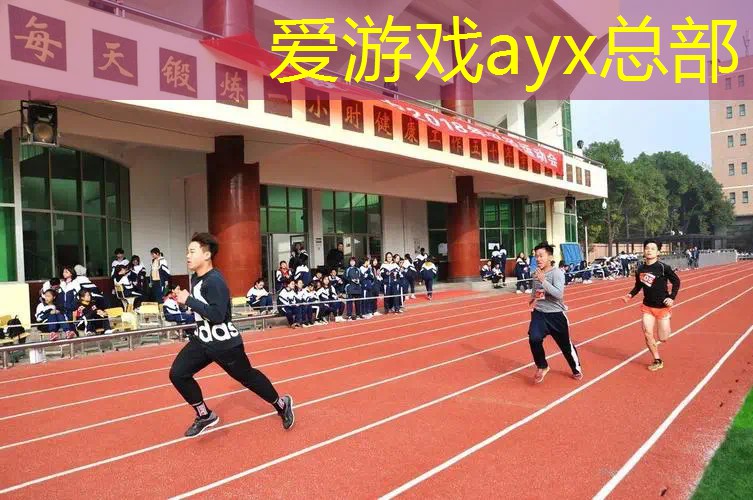 注水网球拍使用方法图解