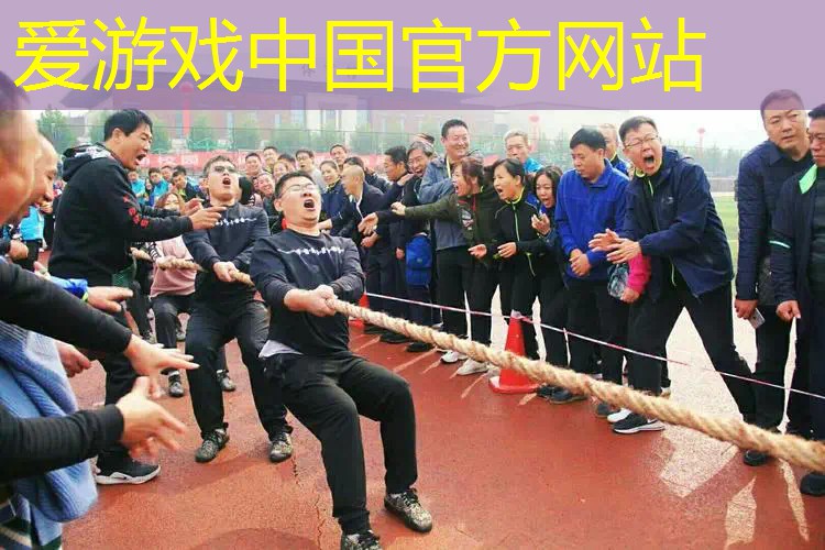 坐网球拍上损害大吗_