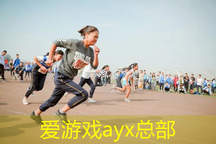 碳纤维网球拍生产制造工艺