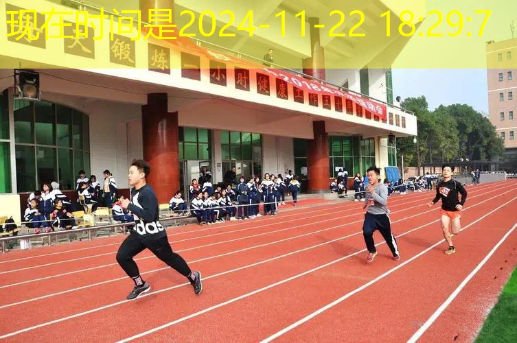 伦敦闲置网球拍价格表