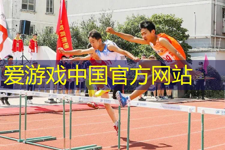 同款的网球拍红色和白色