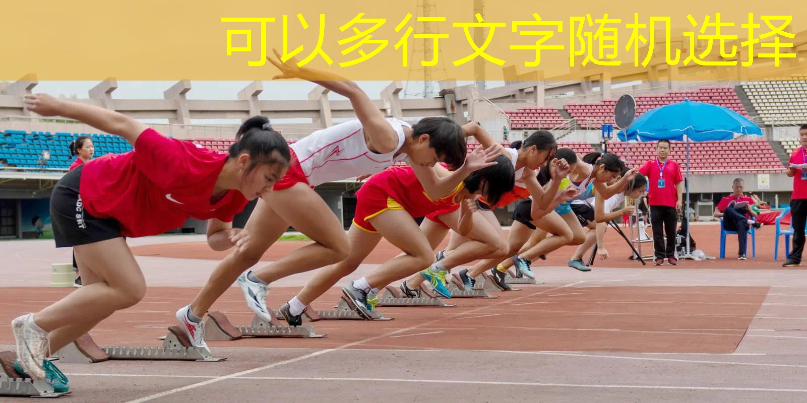 网球拍尤尼克斯好用吗_