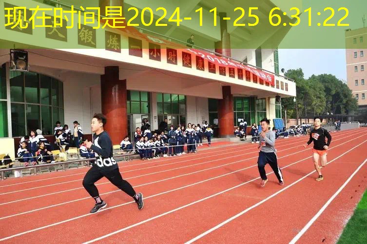 网球拍98和97区别