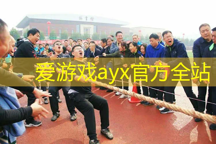 排球新手怎么学网球拍拍球
