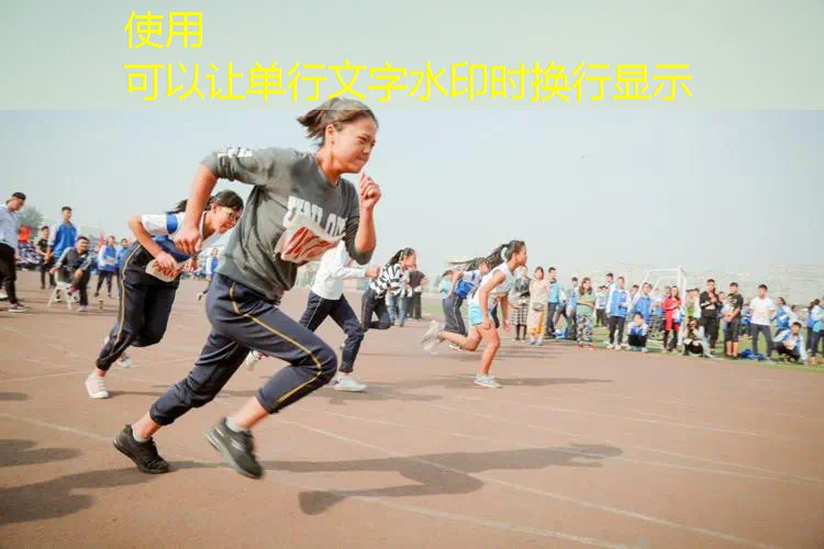 网球拍全碳素儿童能用吗_
