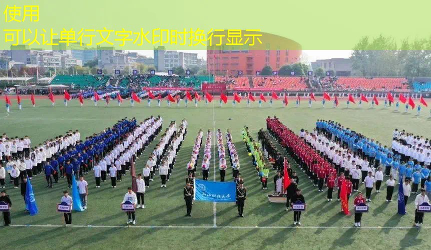 阿迪有三个网球拍
