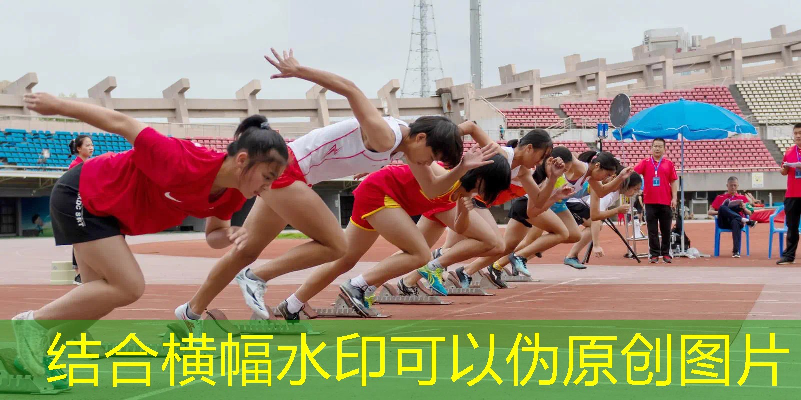 网球拍与职业拍的区别