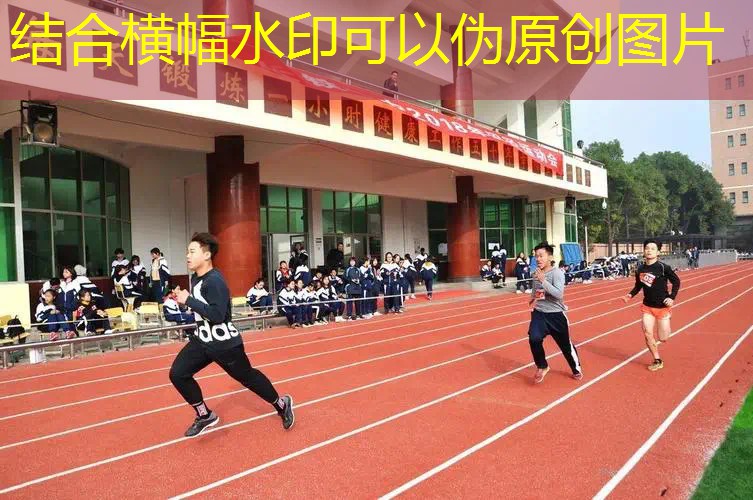 逆光网球拍摆拍姿势图