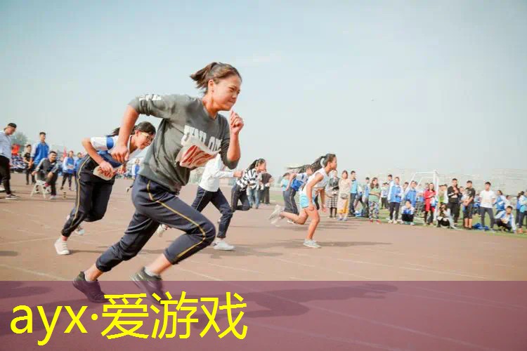 网球拍的长度不能超过