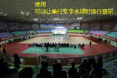 网球拍能打弯吗为什么