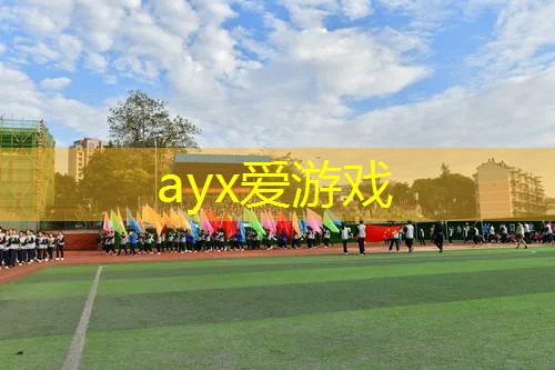 护手绷带网球拍怎么用图解
