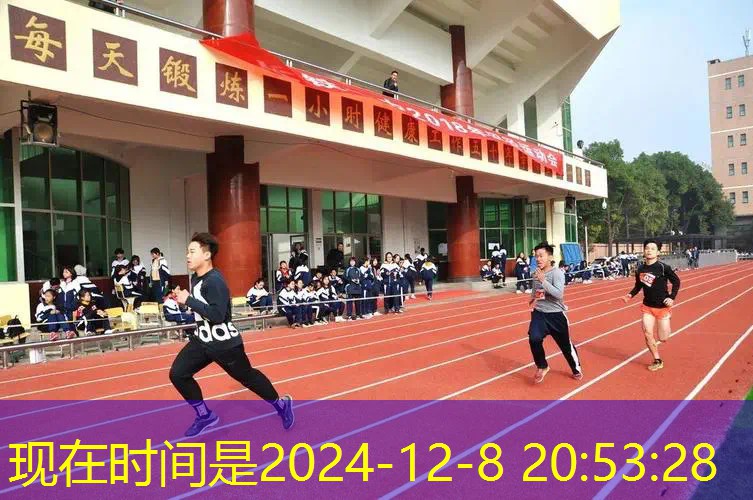 蒂姆的网球拍好吗_