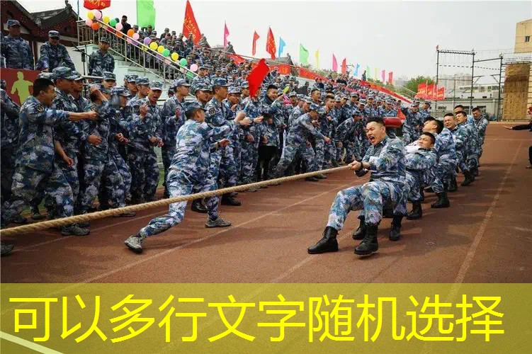 70孔网球拍怎么拉线的