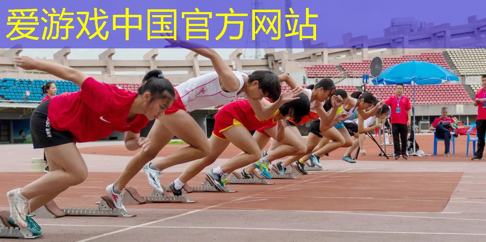 海德网球拍哪个系列比较好
