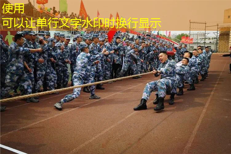 网球拍拍柄会不会断