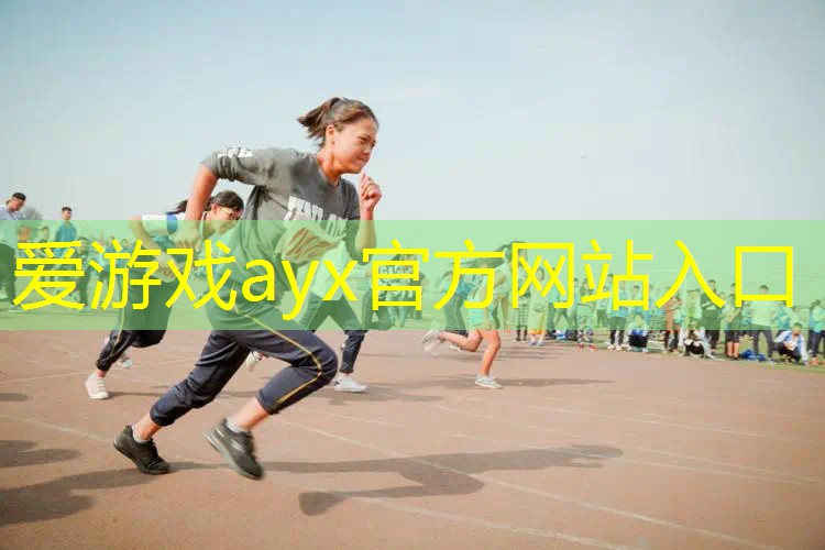 网球拍就是空挂球吗_