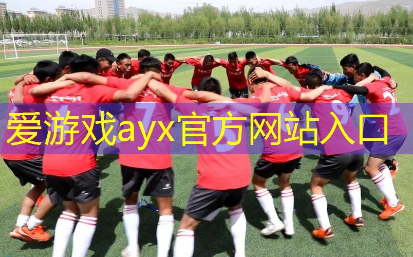 纸制儿童网球拍怎么用