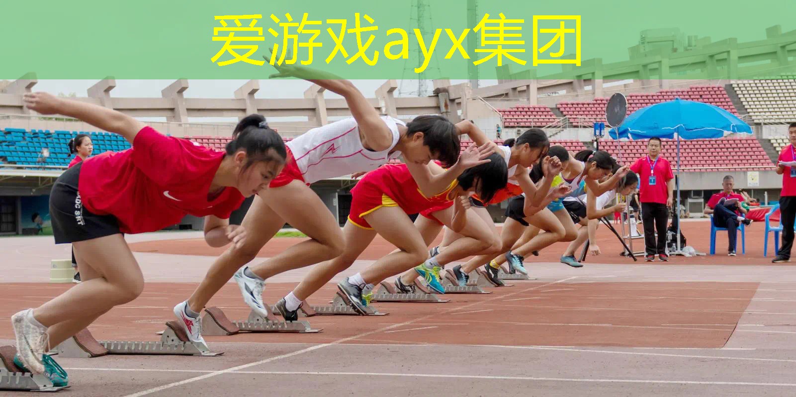 网球拍单人训练器怎么组装